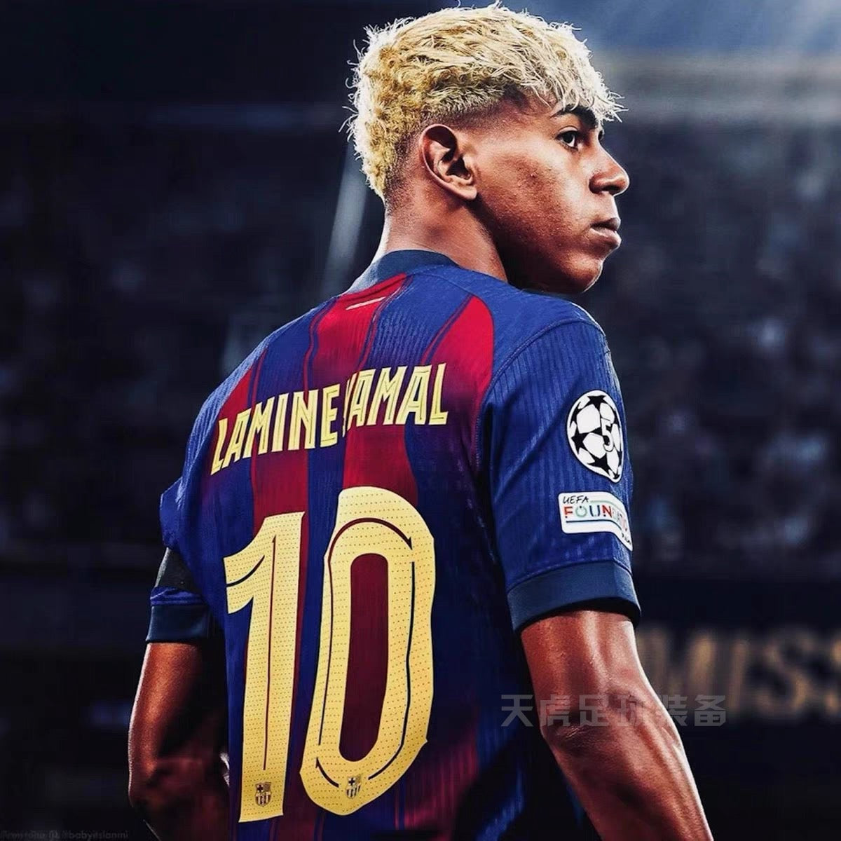 Barcalona 25/26 Football Home Kit - Kids - kids football kits - price of Barcalona Football 25/26 Home Kit - Kids in Pakistan - football kits - lamine yamal kit in pakistan